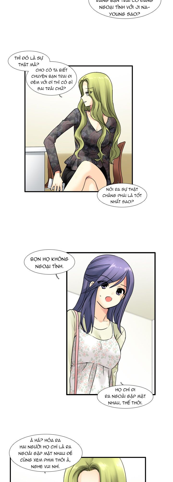 Useful Good-for-nothing: Chapter 63