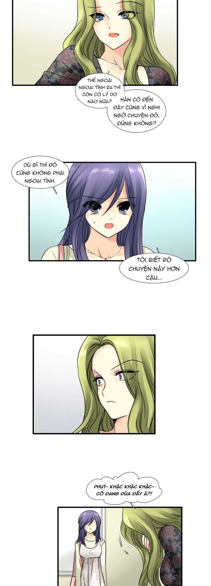 Useful Good-for-nothing: Chapter 63