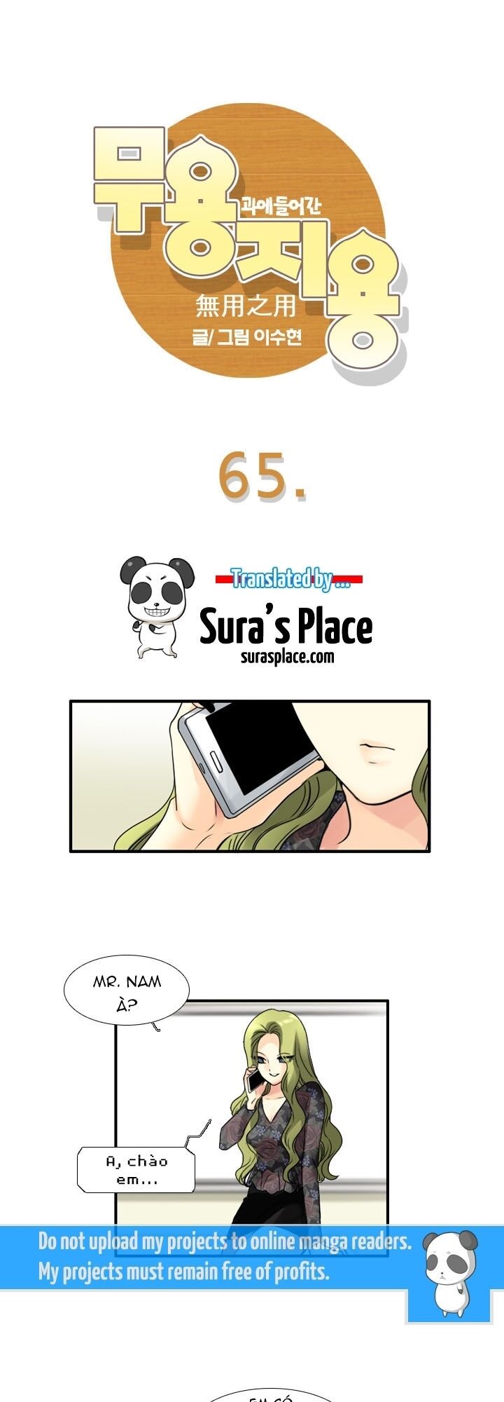 Useful Good-for-nothing: Chapter 65