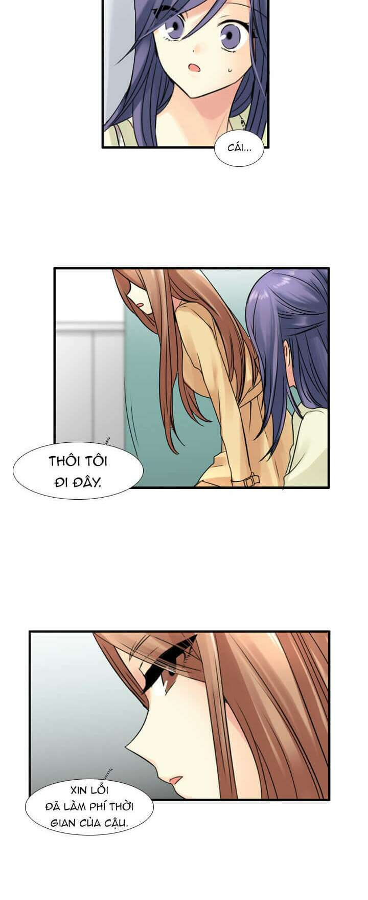 Useful Good-for-nothing: Chapter 67