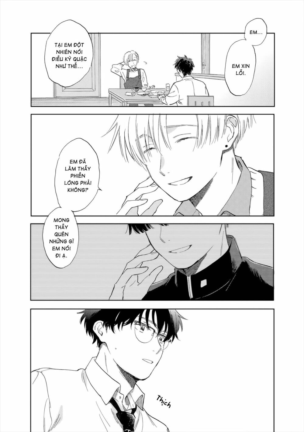 Tình Đầu Bên Tôi: Chapter 1