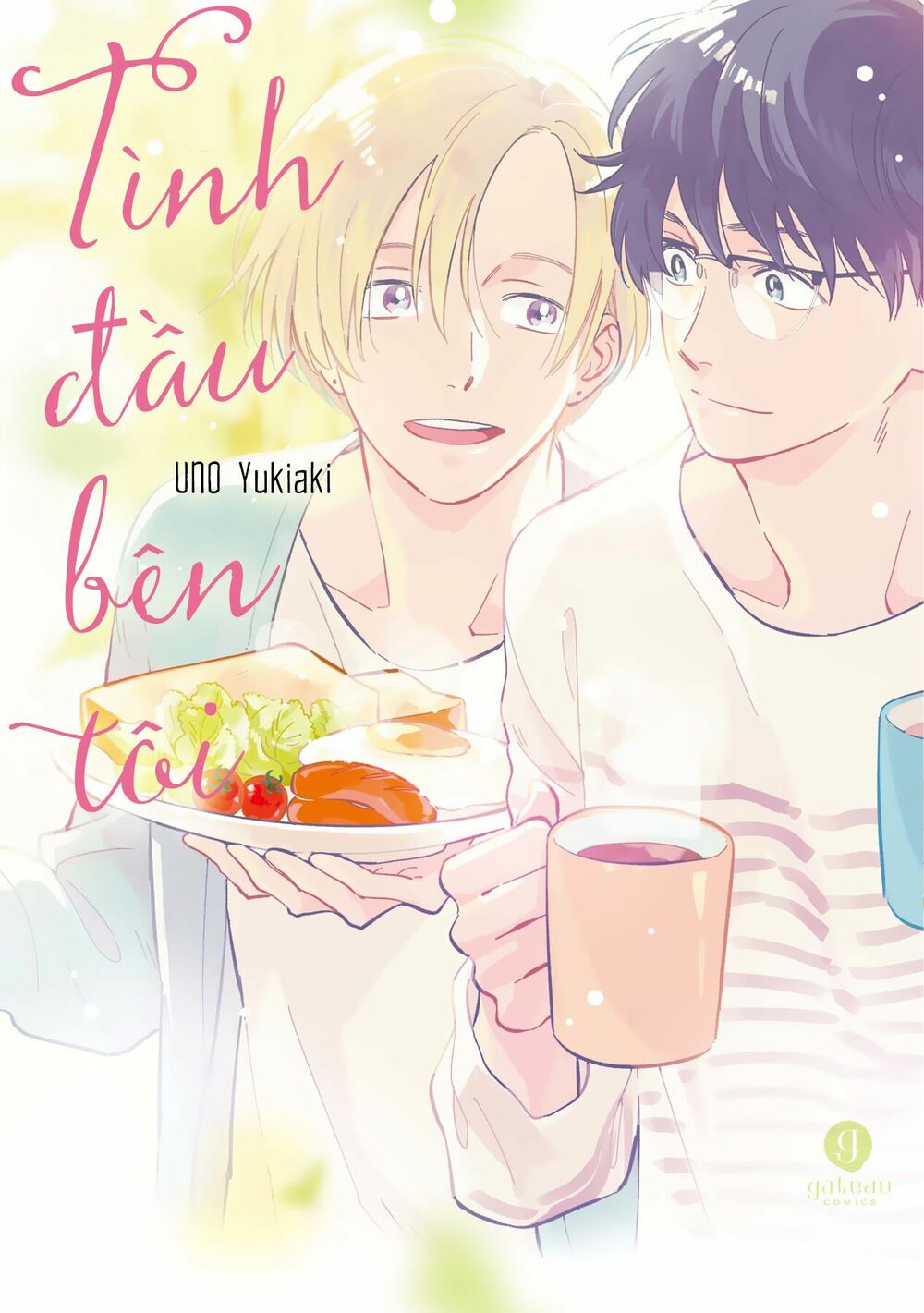 Tình Đầu Bên Tôi: Chapter 1