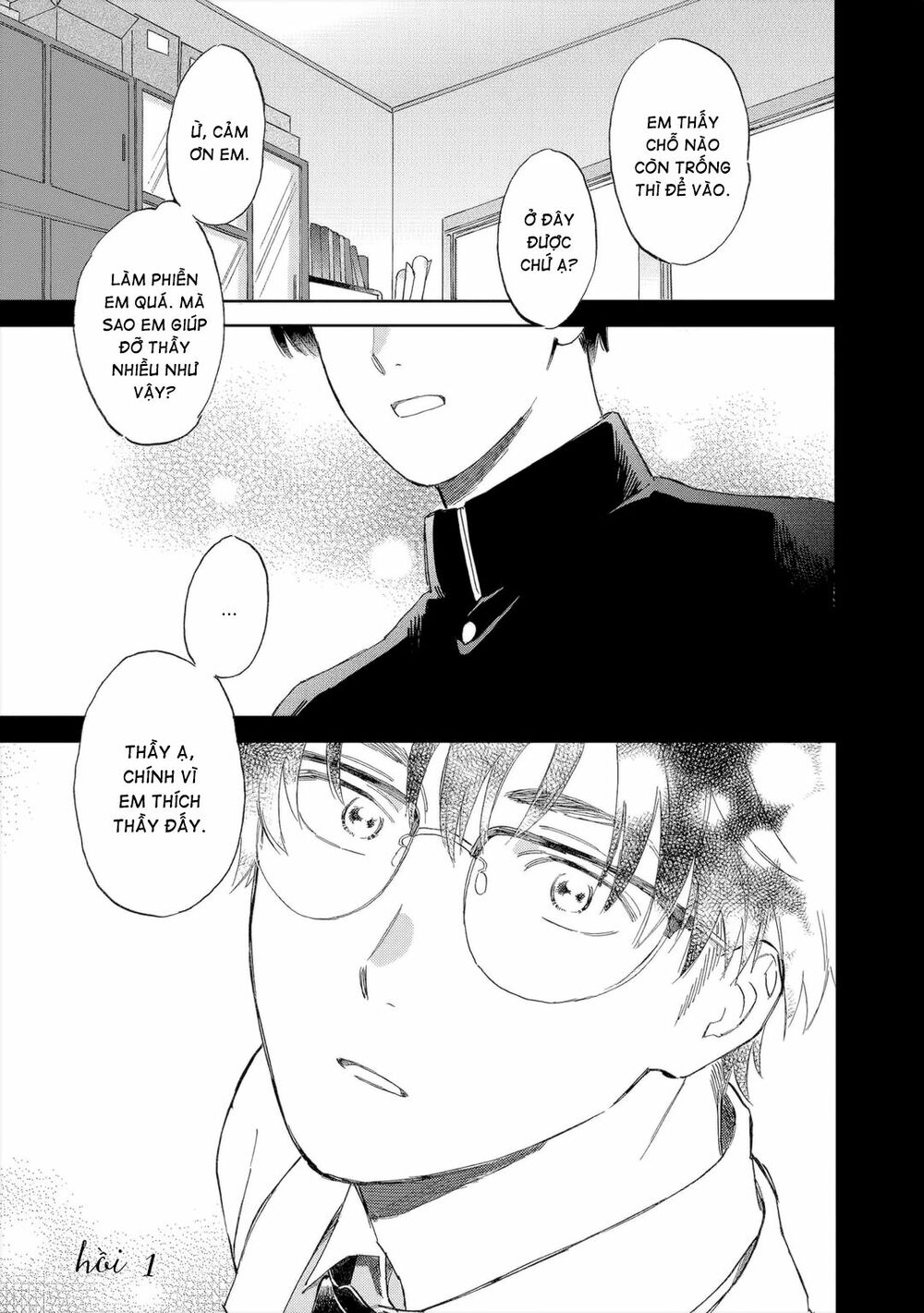 Tình Đầu Bên Tôi: Chapter 1