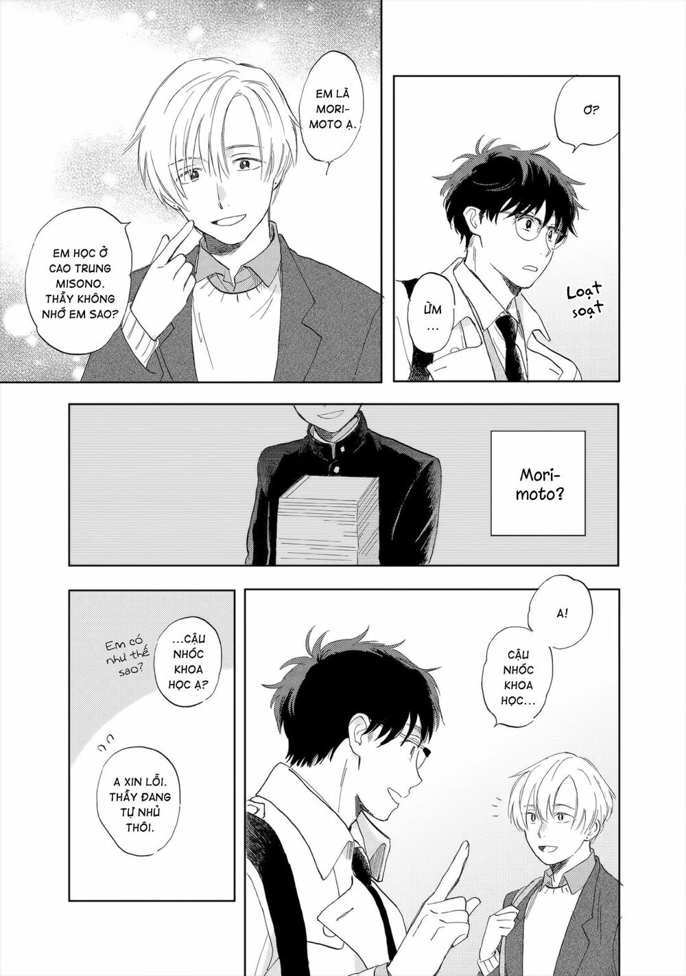 Tình Đầu Bên Tôi: Chapter 1
