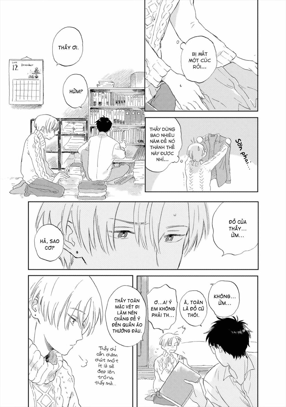 Tình Đầu Bên Tôi: Chapter 2