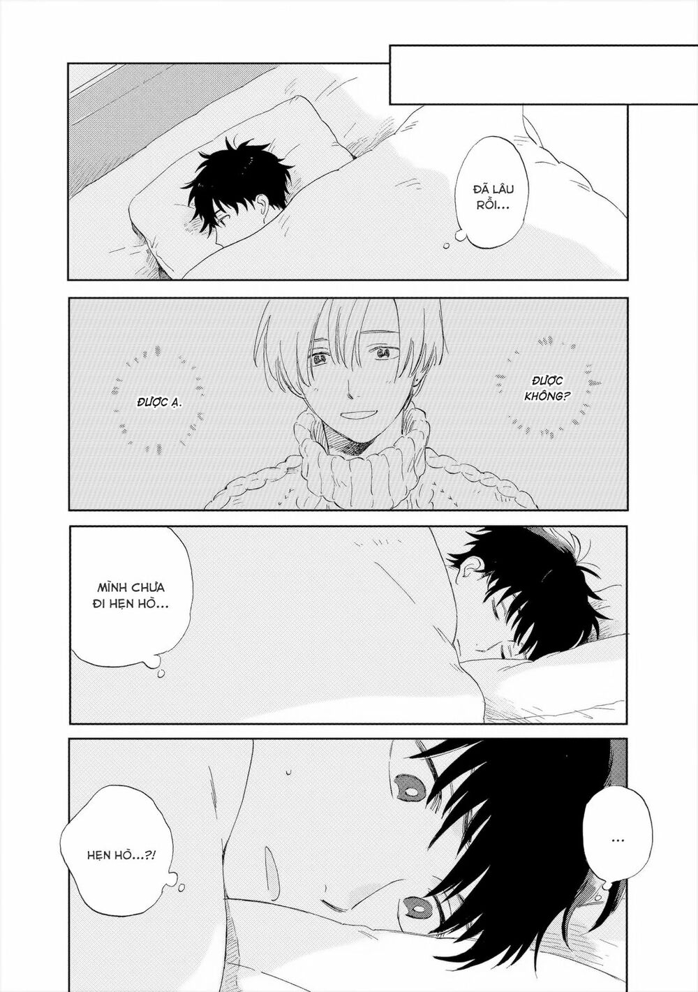 Tình Đầu Bên Tôi: Chapter 2