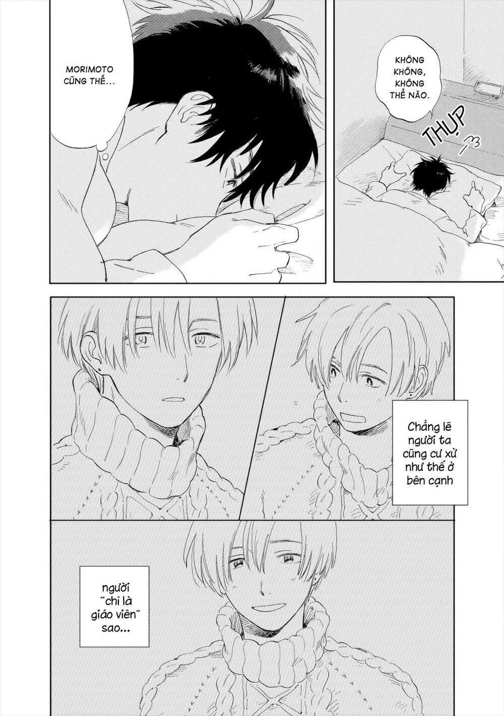 Tình Đầu Bên Tôi: Chapter 2