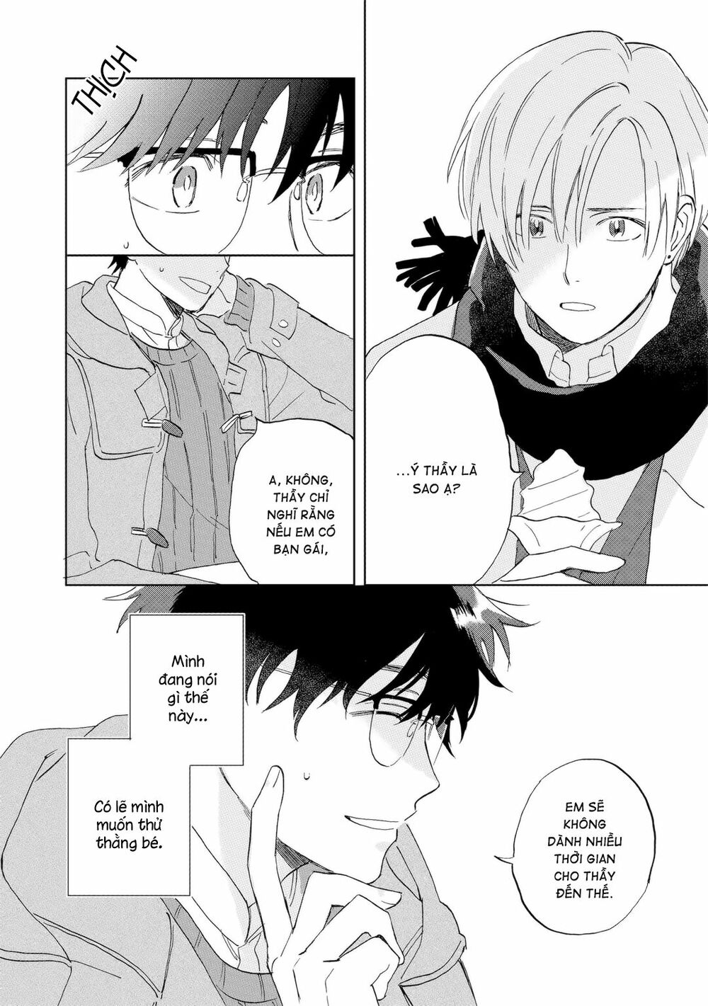 Tình Đầu Bên Tôi: Chapter 3
