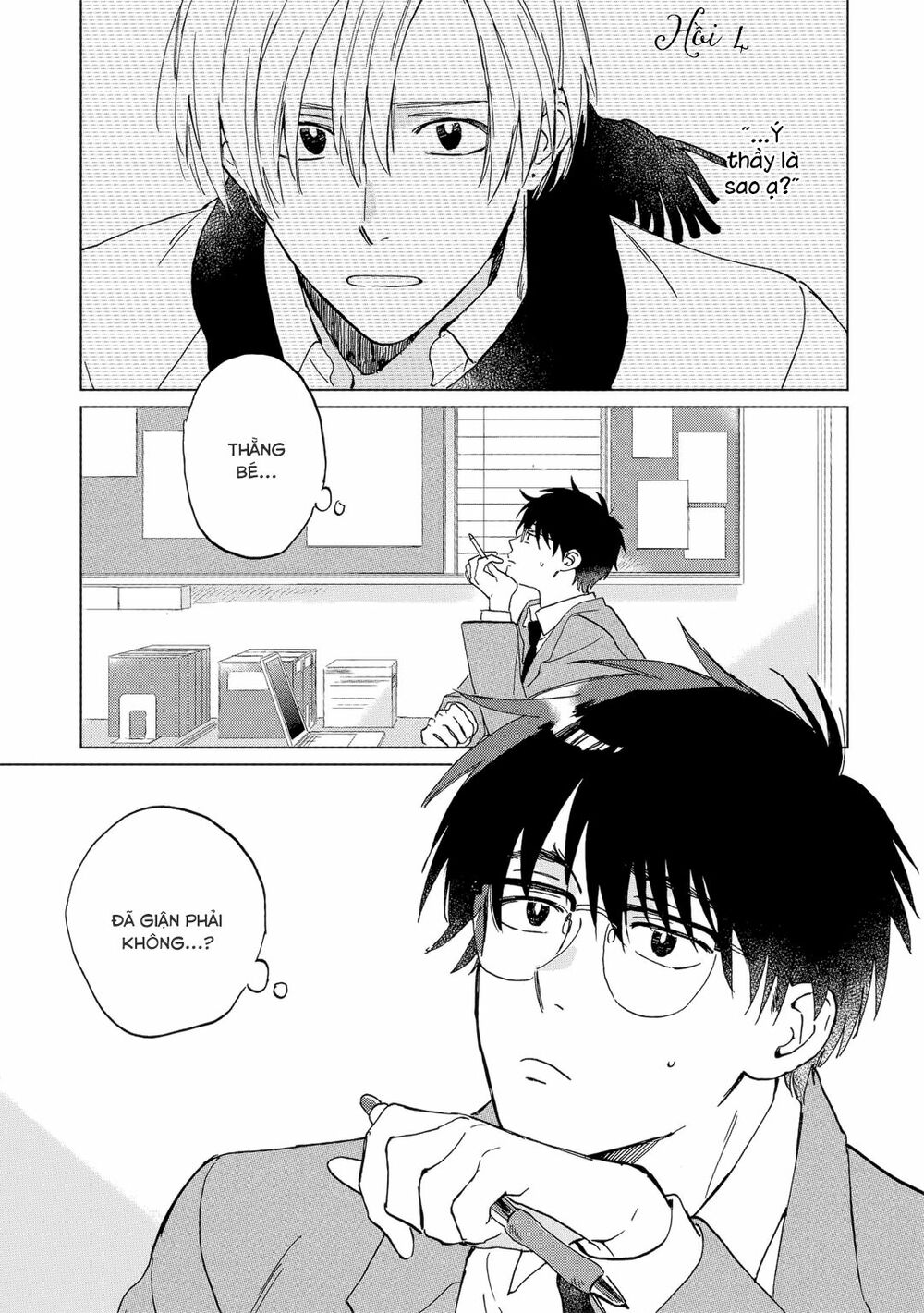 Tình Đầu Bên Tôi: Chapter 4