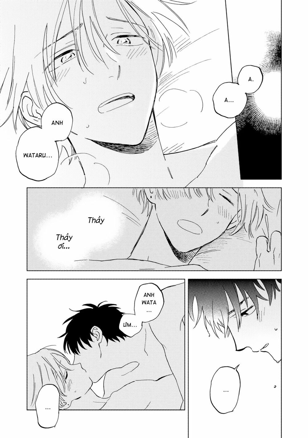 Tình Đầu Bên Tôi: Chapter 5.5: - Ngày chiếc tủ lạnh hỏng