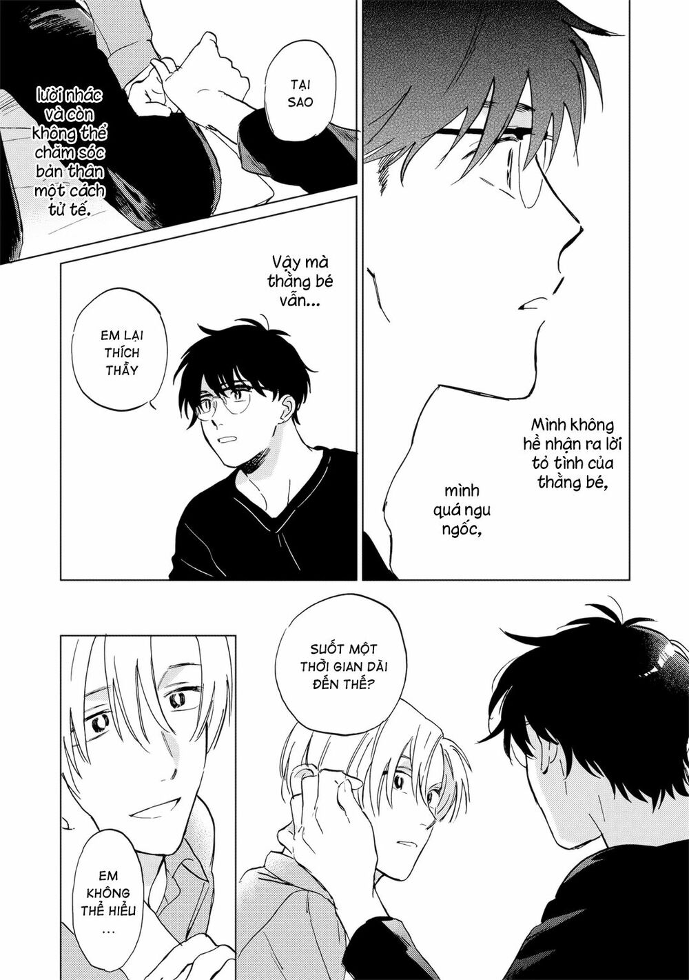 Tình Đầu Bên Tôi: Chapter 5