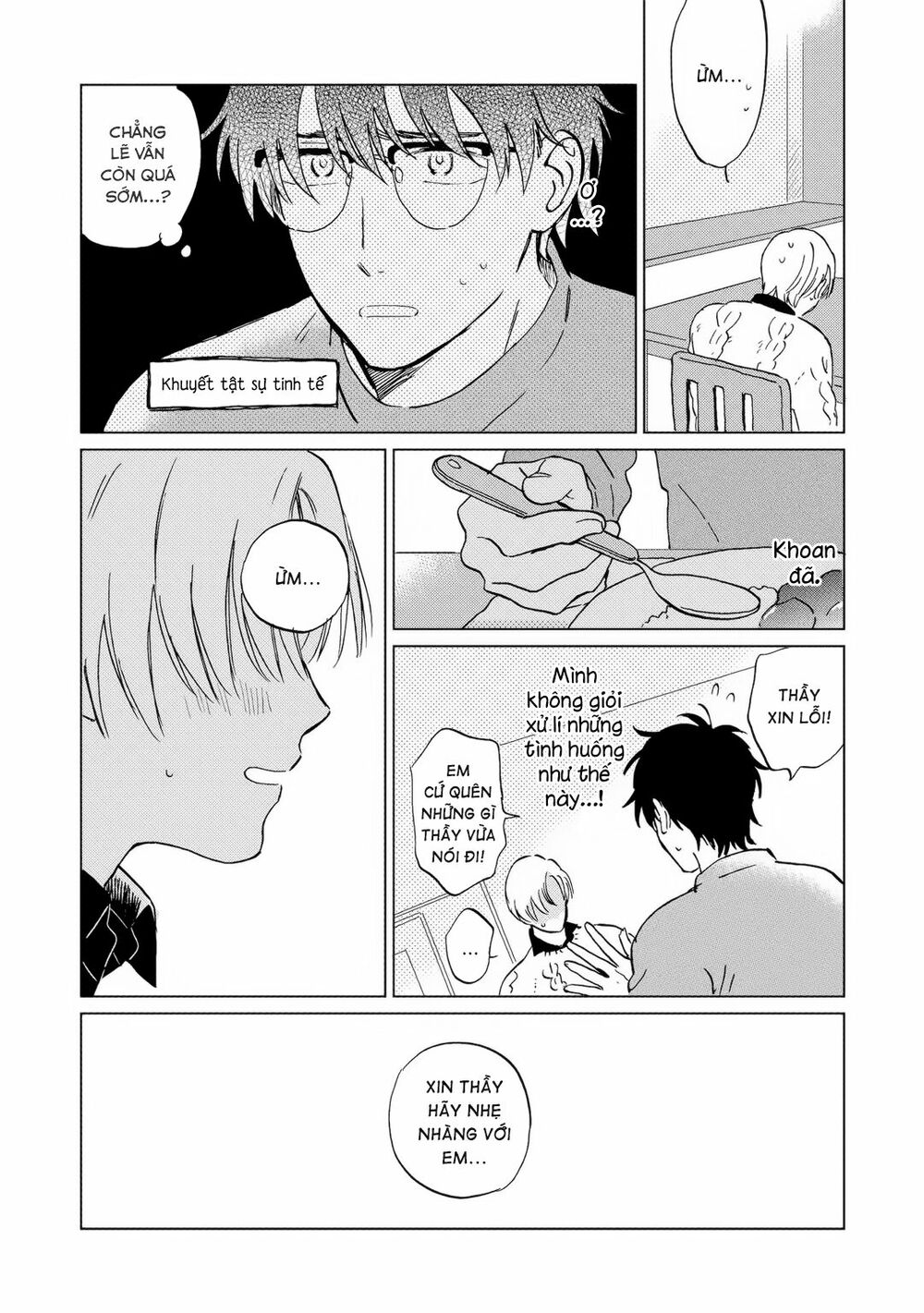 Tình Đầu Bên Tôi: Chapter 5