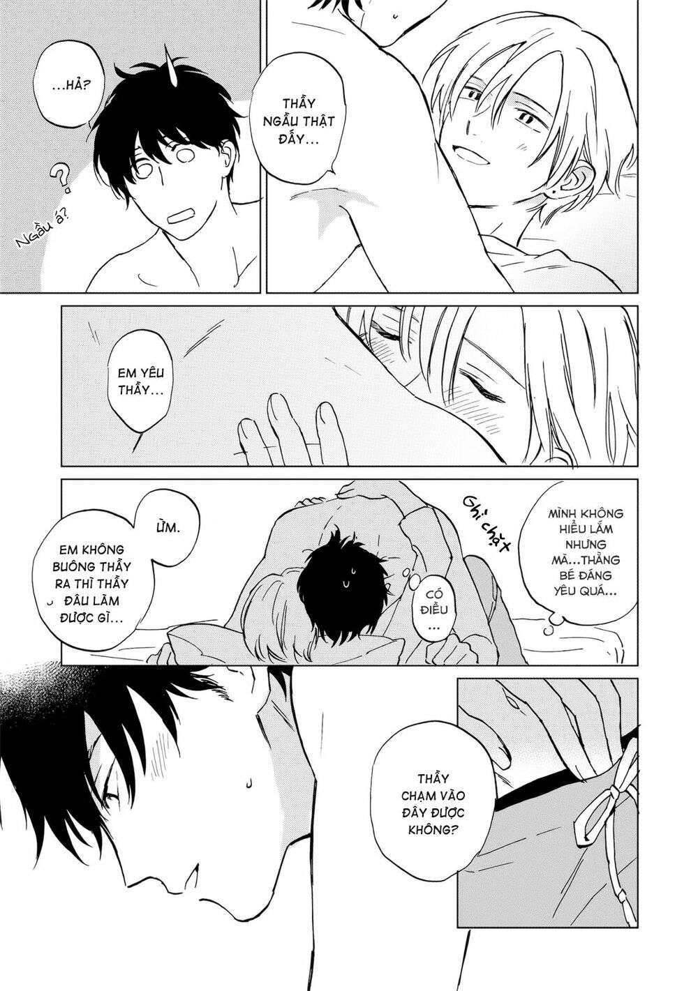 Tình Đầu Bên Tôi: Chapter 5