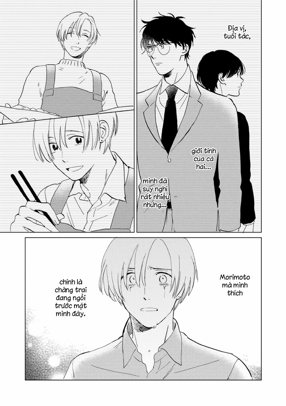 Tình Đầu Bên Tôi: Chapter 5
