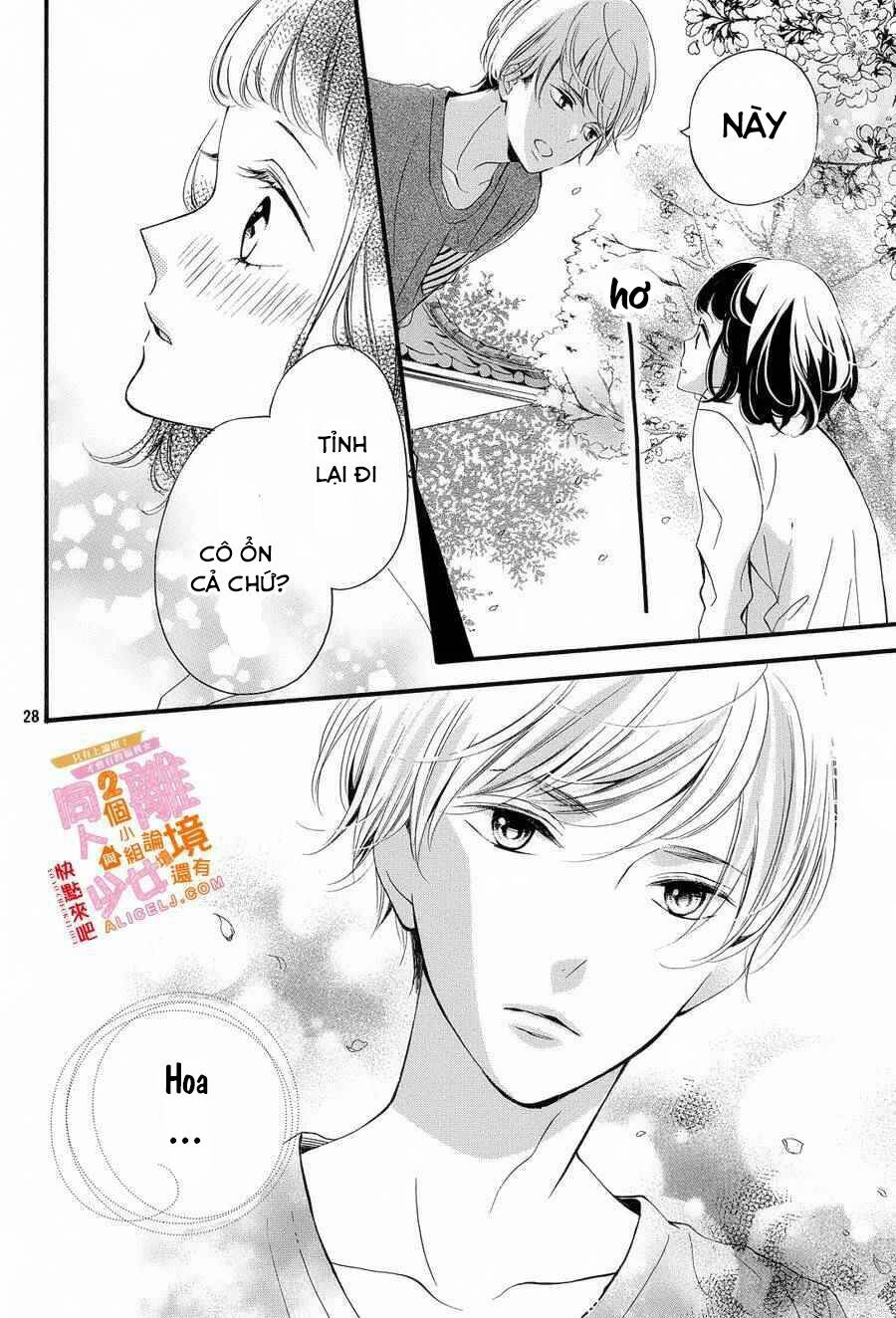 Kao ga Ii Kara Yurushichau: Chapter 2