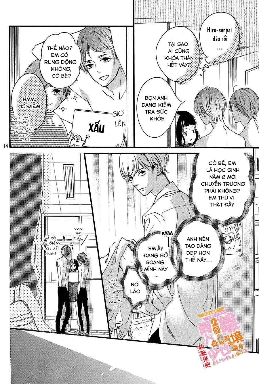 Kao ga Ii Kara Yurushichau: Chapter 3