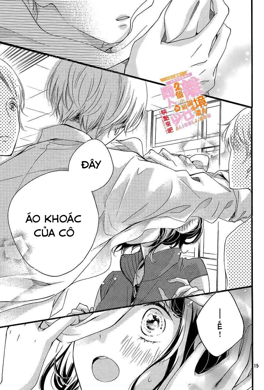 Kao ga Ii Kara Yurushichau: Chapter 3