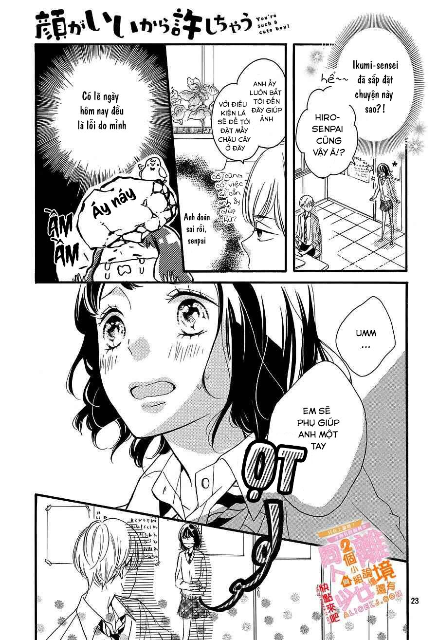 Kao ga Ii Kara Yurushichau: Chapter 3