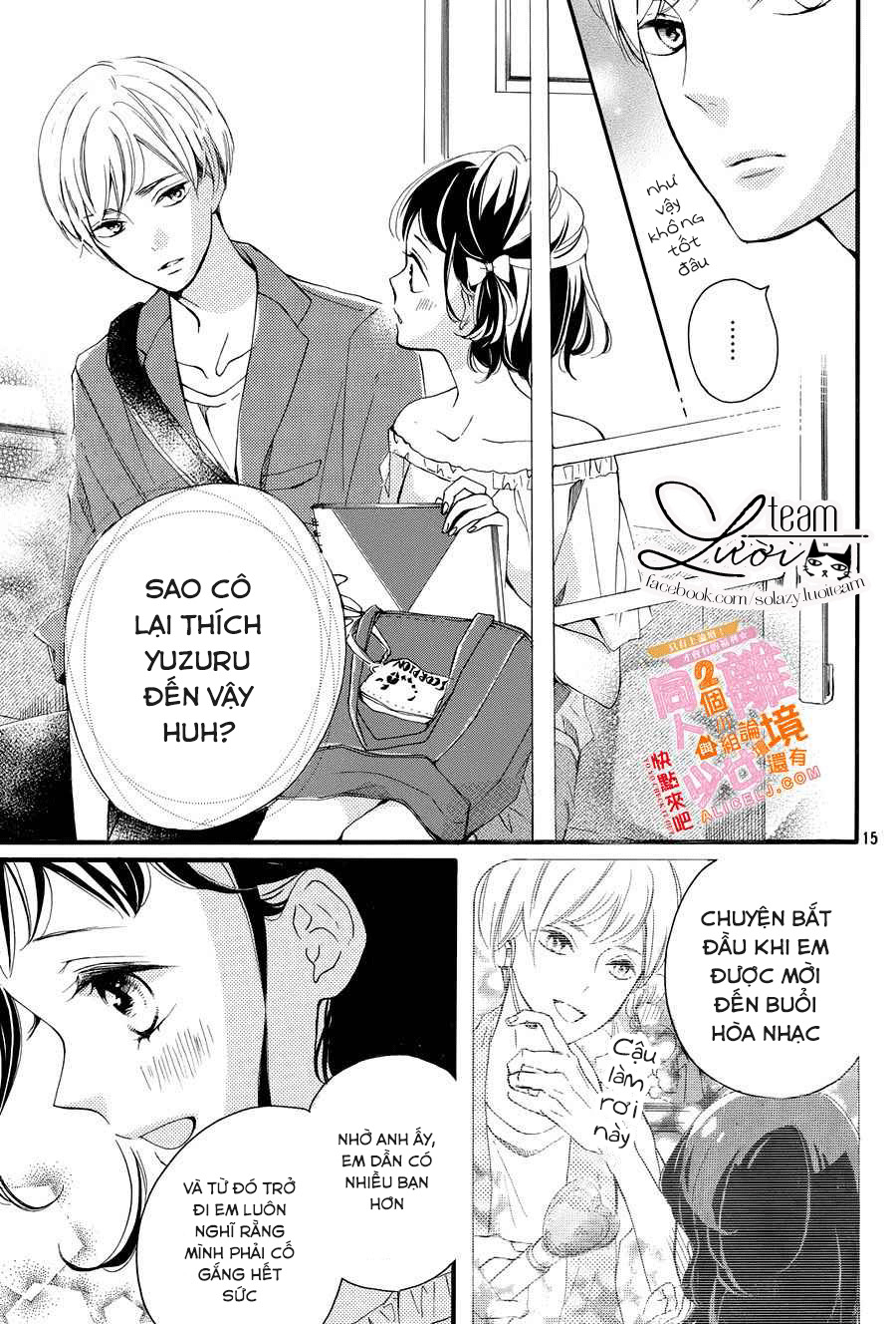 Kao ga Ii Kara Yurushichau: Chapter 4