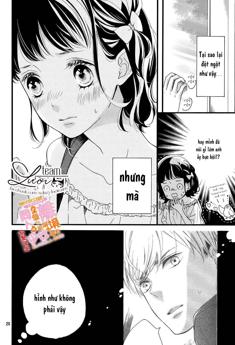 Kao ga Ii Kara Yurushichau: Chapter 4