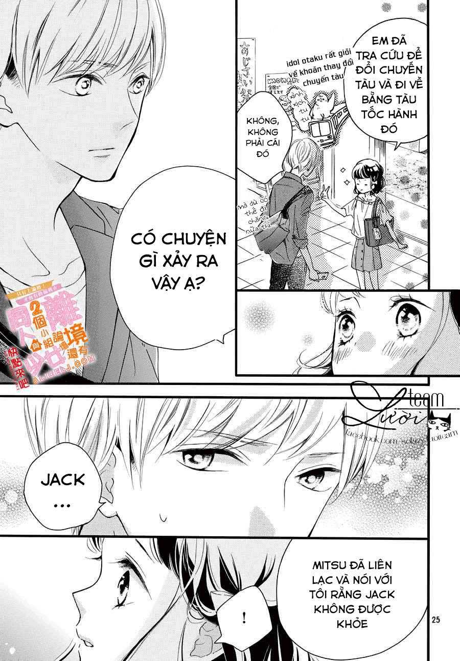 Kao ga Ii Kara Yurushichau: Chapter 4