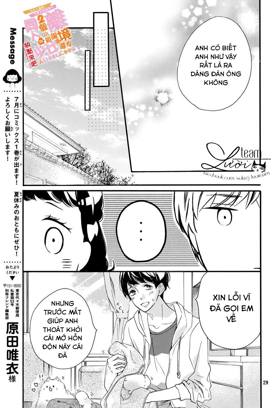 Kao ga Ii Kara Yurushichau: Chapter 4