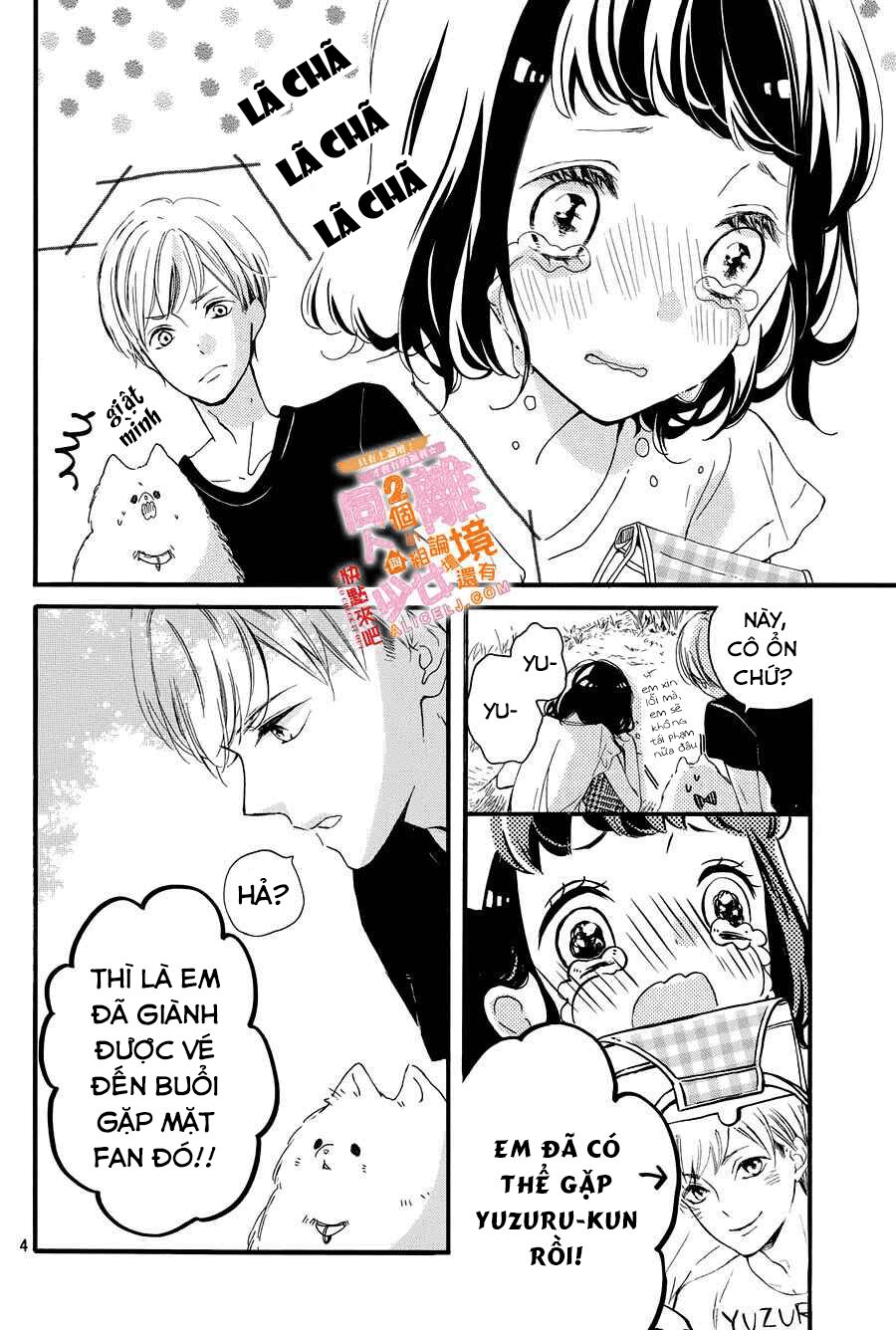 Kao ga Ii Kara Yurushichau: Chapter 4