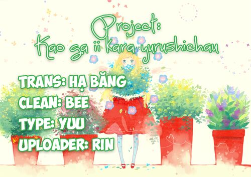 Kao ga Ii Kara Yurushichau: Chapter 6