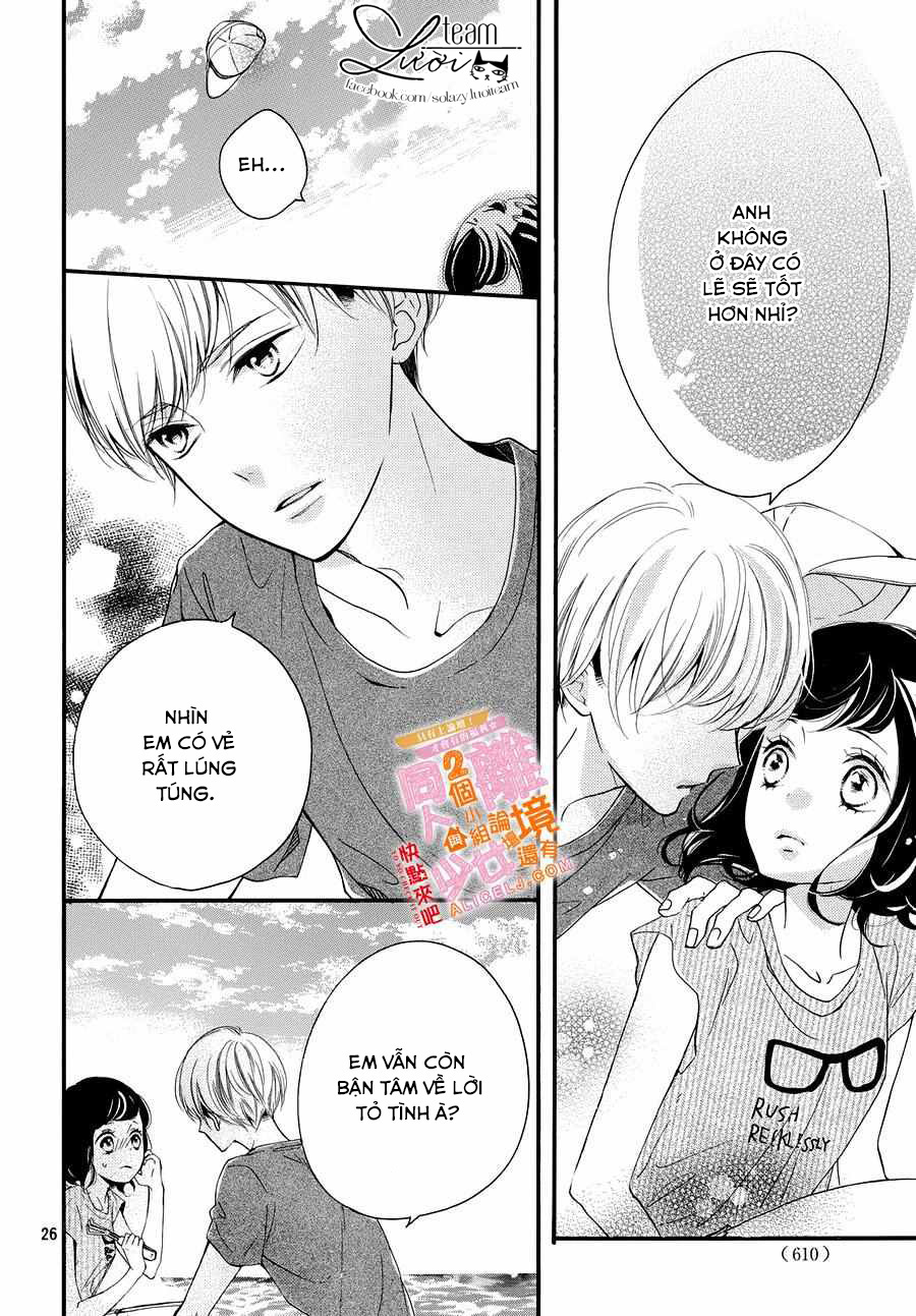 Kao ga Ii Kara Yurushichau: Chapter 6