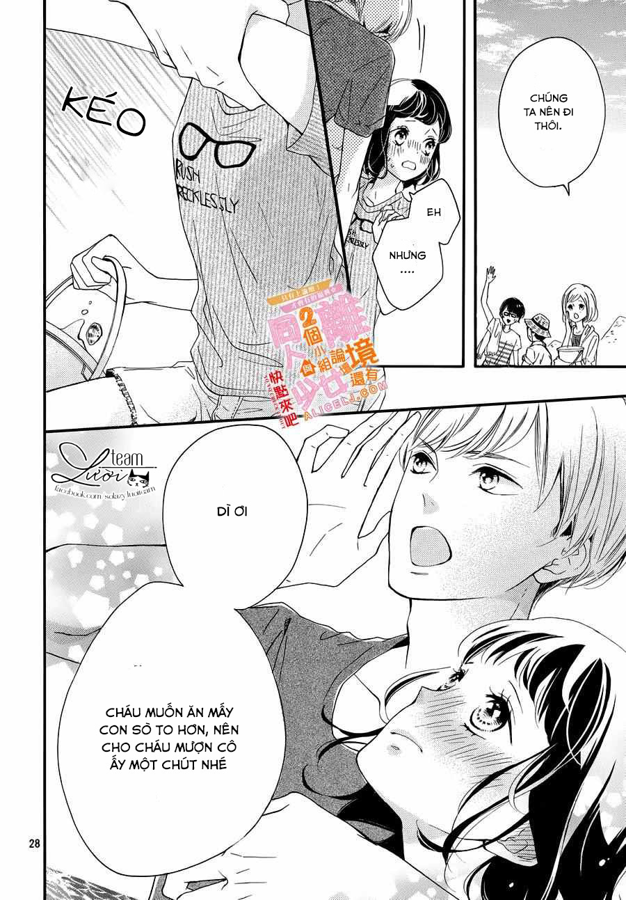 Kao ga Ii Kara Yurushichau: Chapter 6