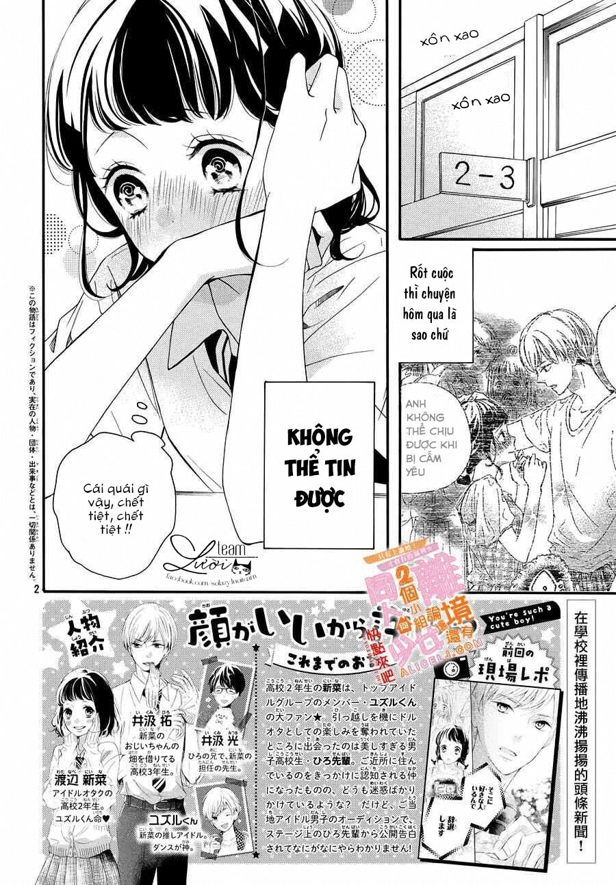 Kao ga Ii Kara Yurushichau: Chapter 6