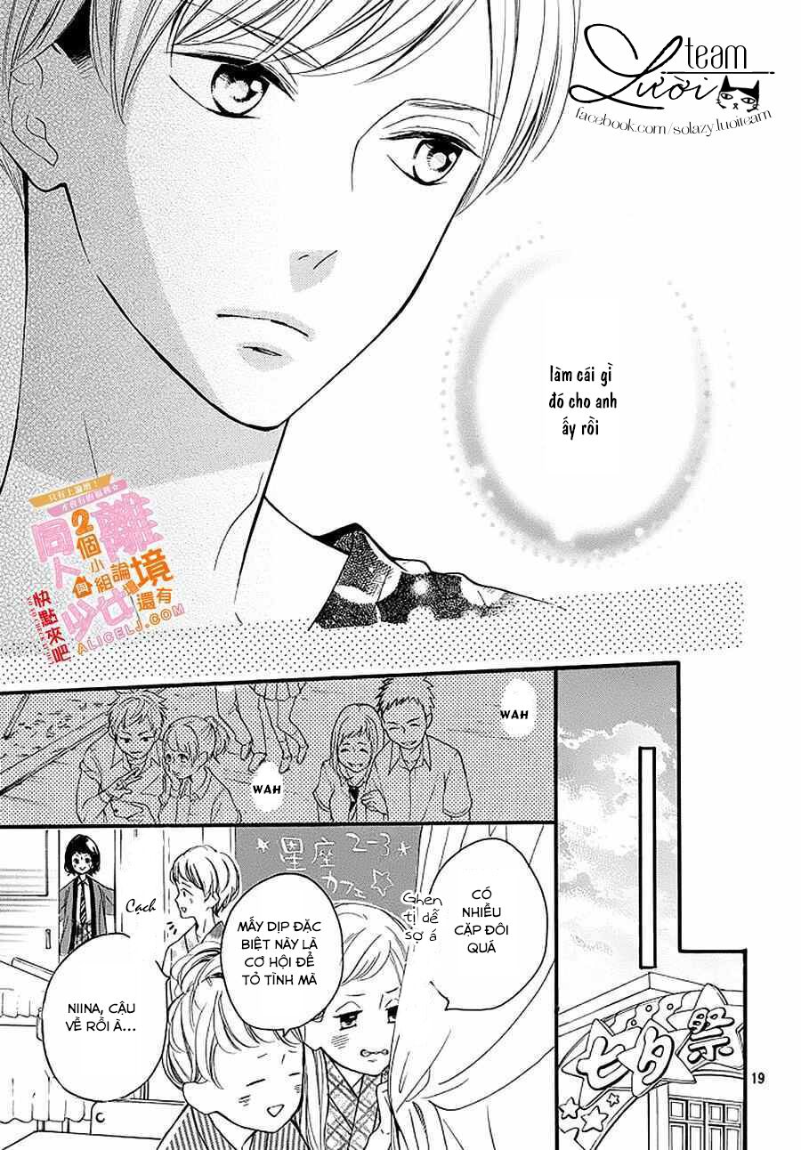 Kao ga Ii Kara Yurushichau: Chapter 7: - End