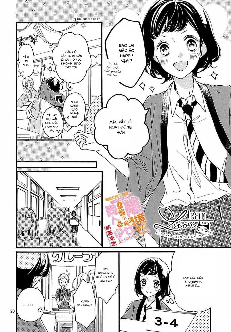 Kao ga Ii Kara Yurushichau: Chapter 7: - End