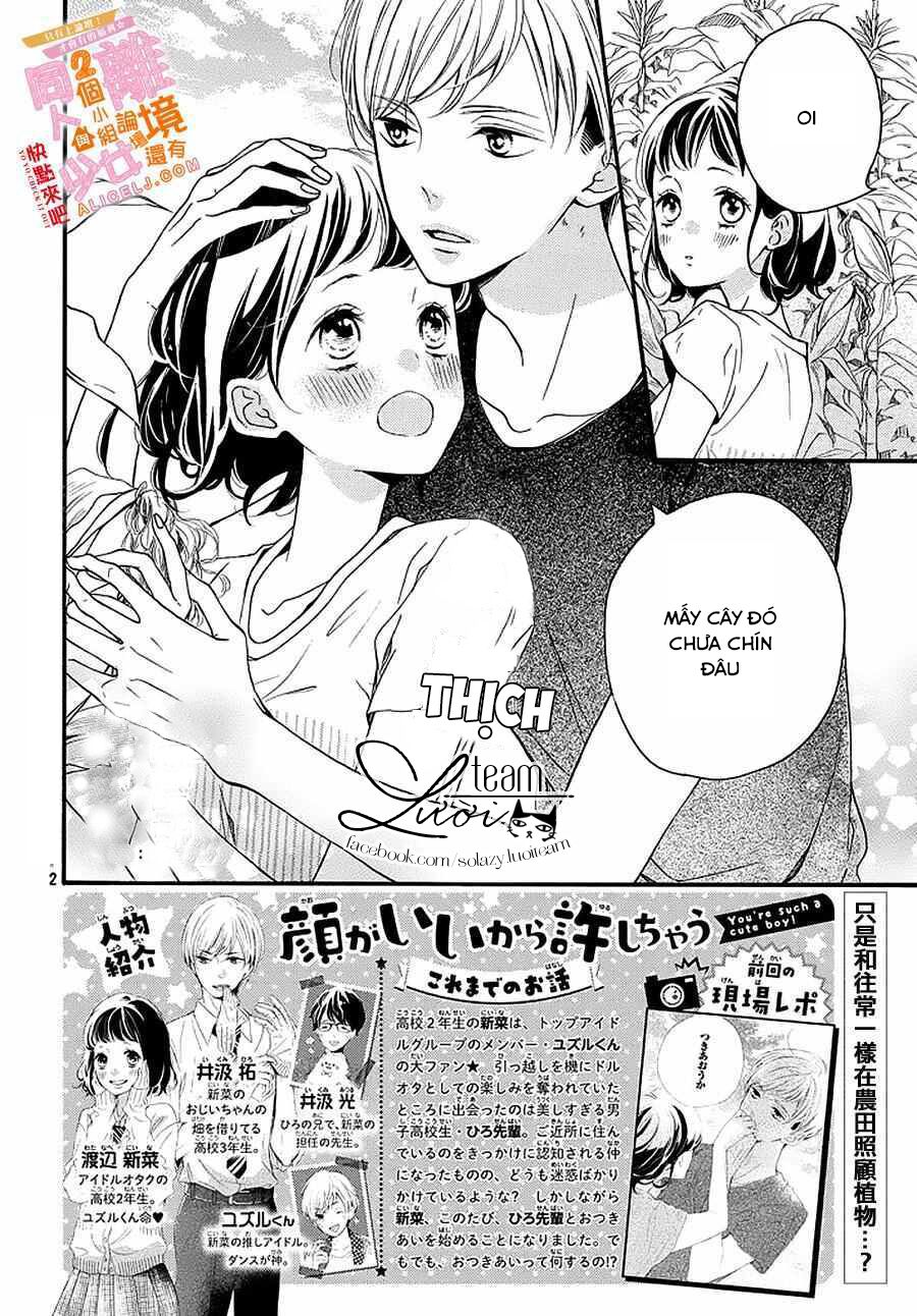 Kao ga Ii Kara Yurushichau: Chapter 7: - End