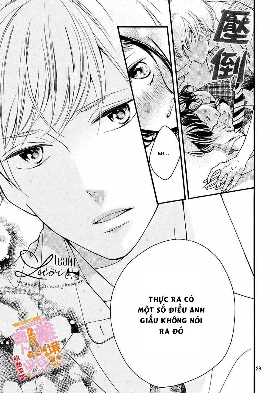 Kao ga Ii Kara Yurushichau: Chapter 7: - End