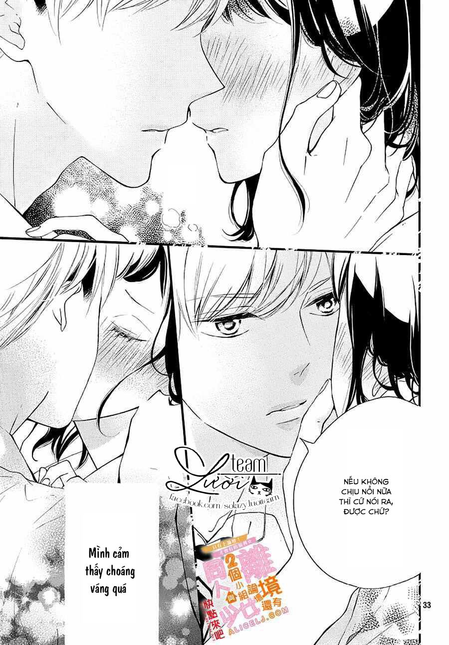 Kao ga Ii Kara Yurushichau: Chapter 7: - End