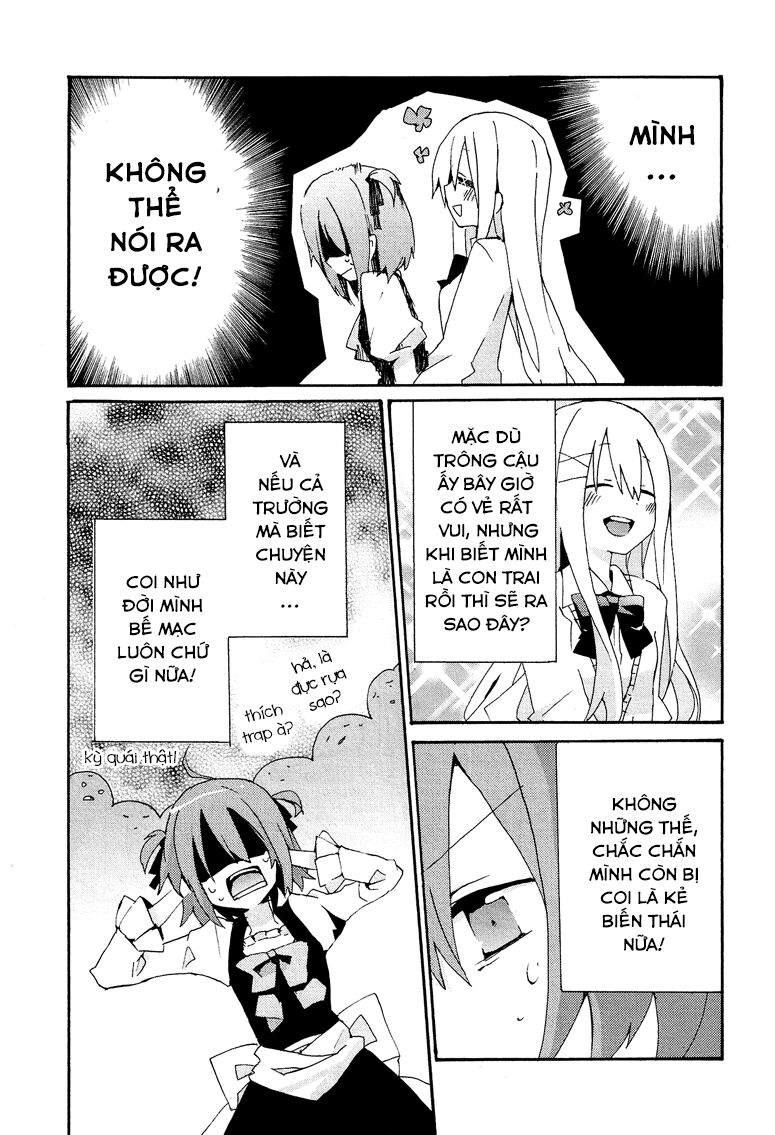 Kokuhaku: Chapter 2