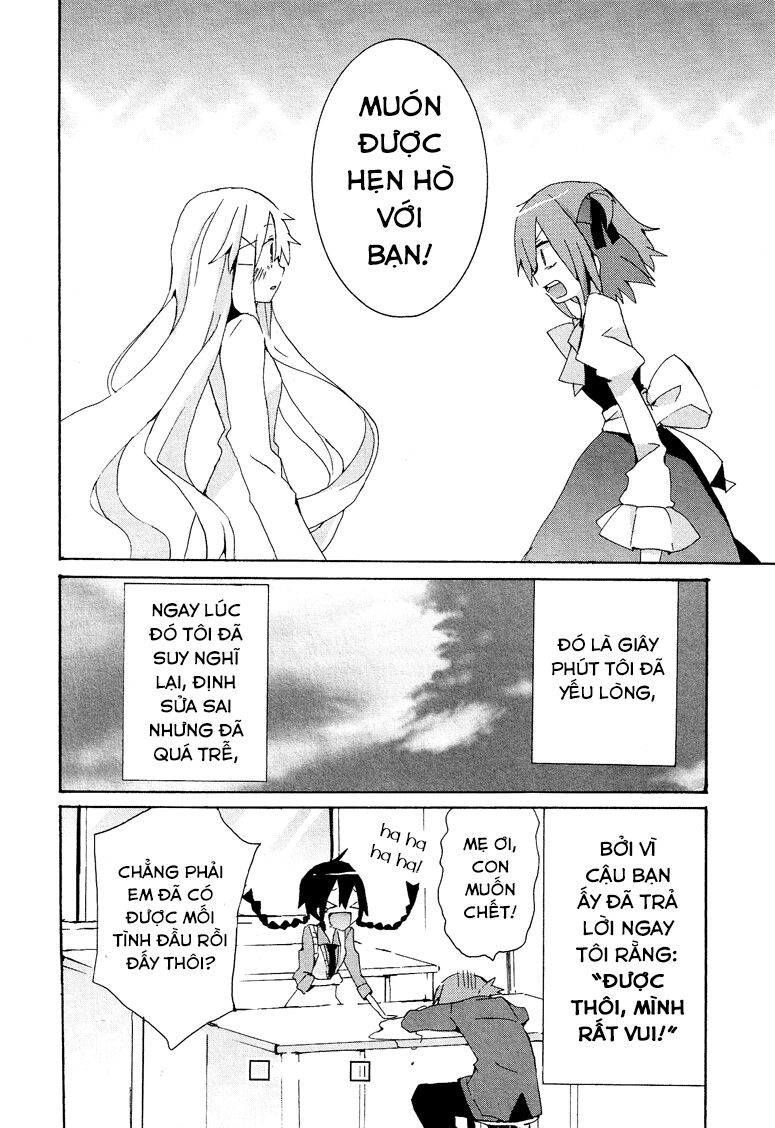 Kokuhaku: Chapter 2