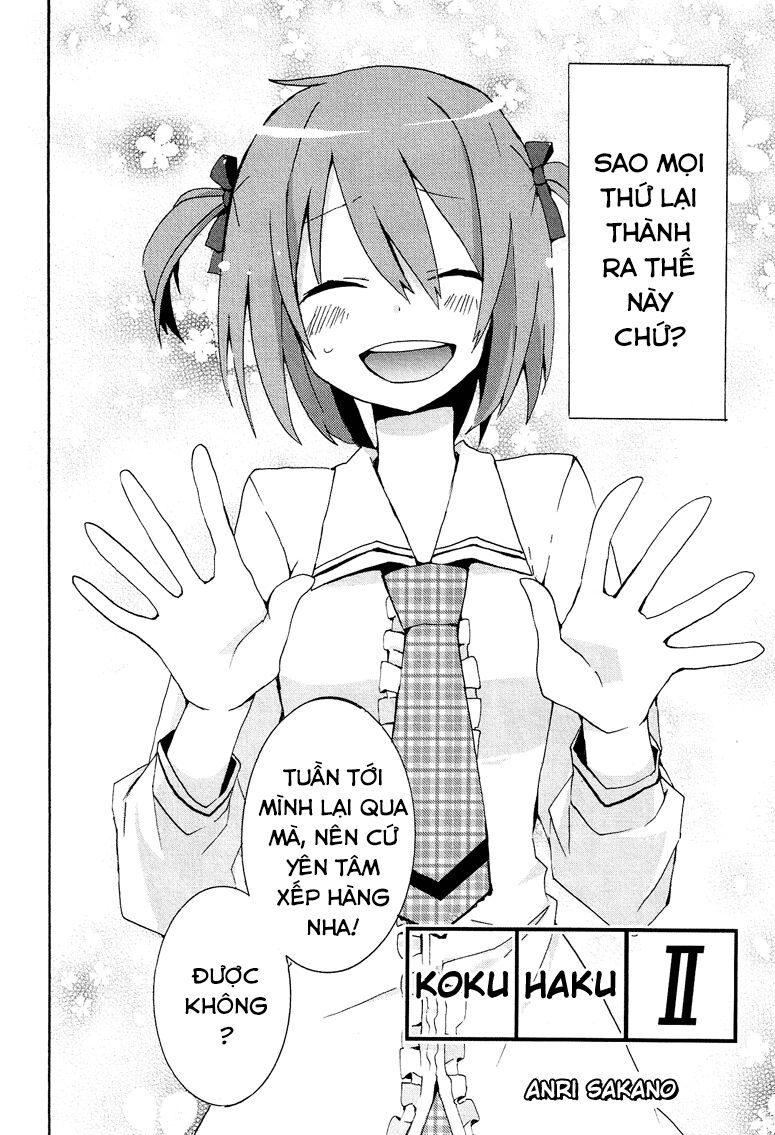 Kokuhaku: Chapter 2
