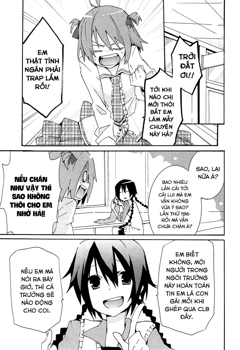 Kokuhaku: Chapter 2