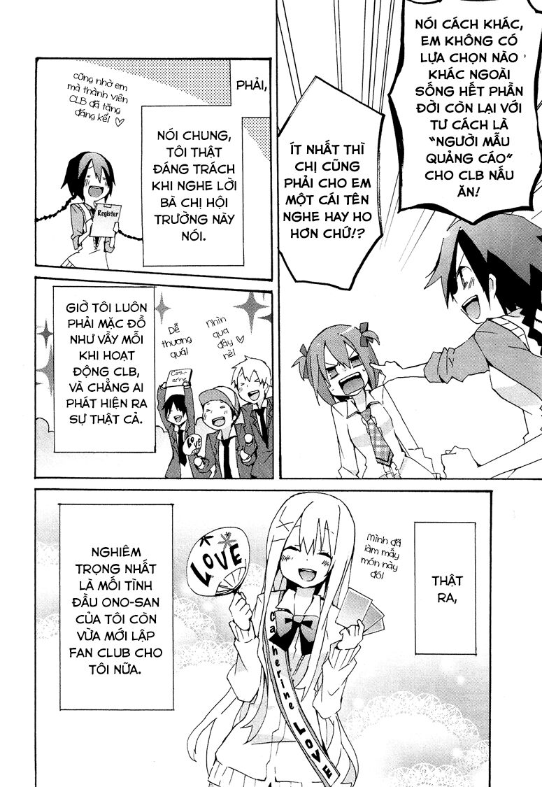 Kokuhaku: Chapter 2