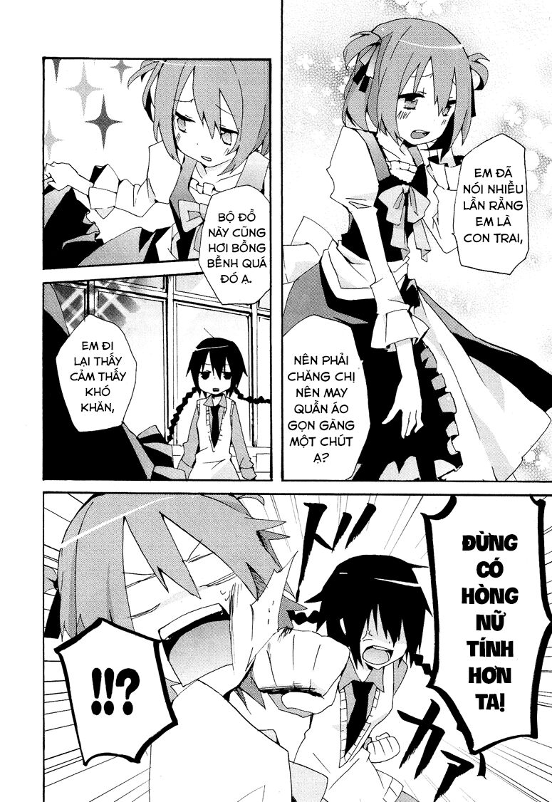 Kokuhaku: Chapter 2