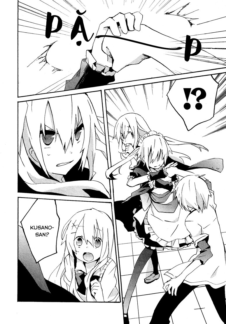 Kokuhaku: Chapter 4