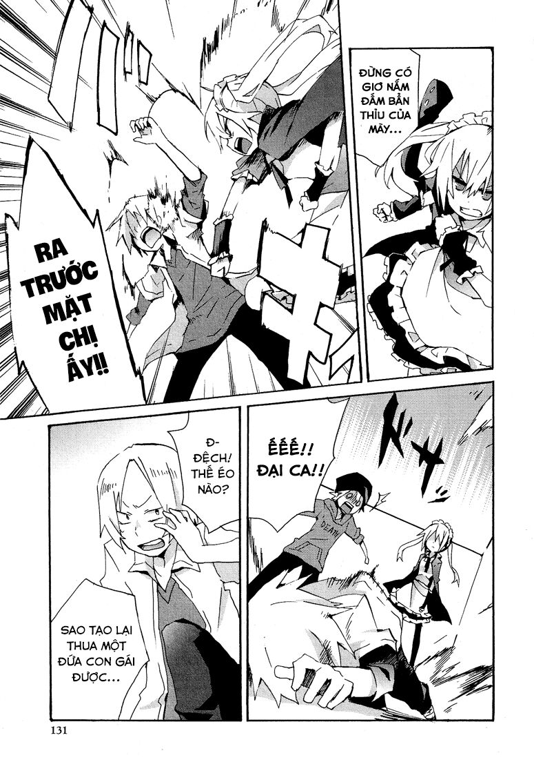 Kokuhaku: Chapter 4