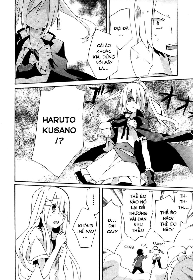 Kokuhaku: Chapter 4