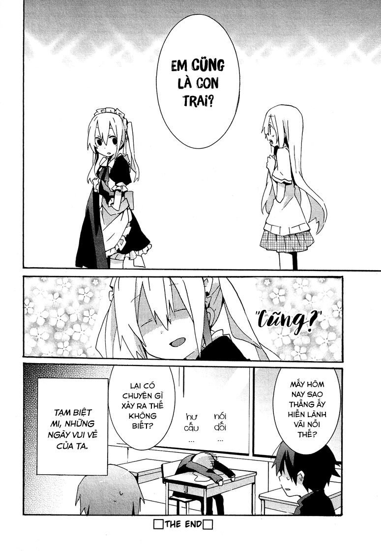 Kokuhaku: Chapter 4