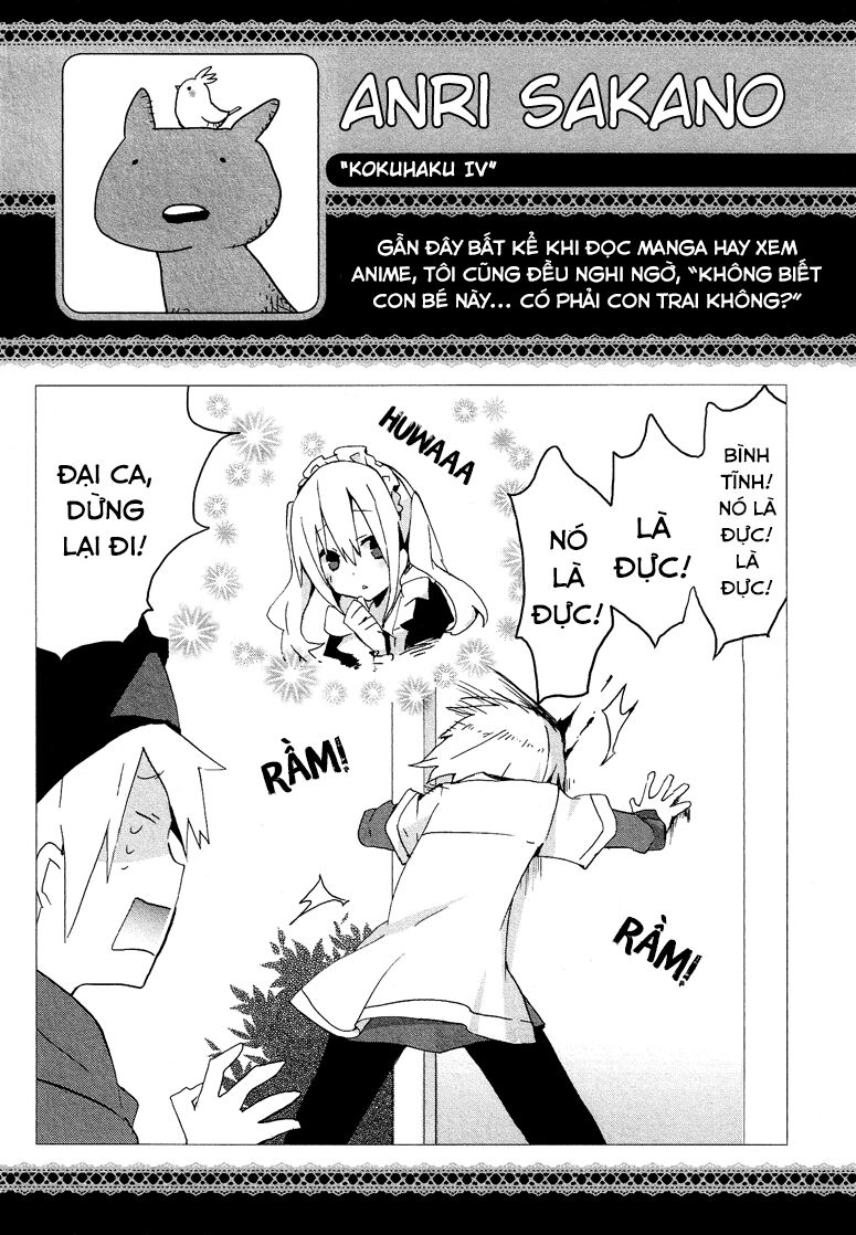Kokuhaku: Chapter 4