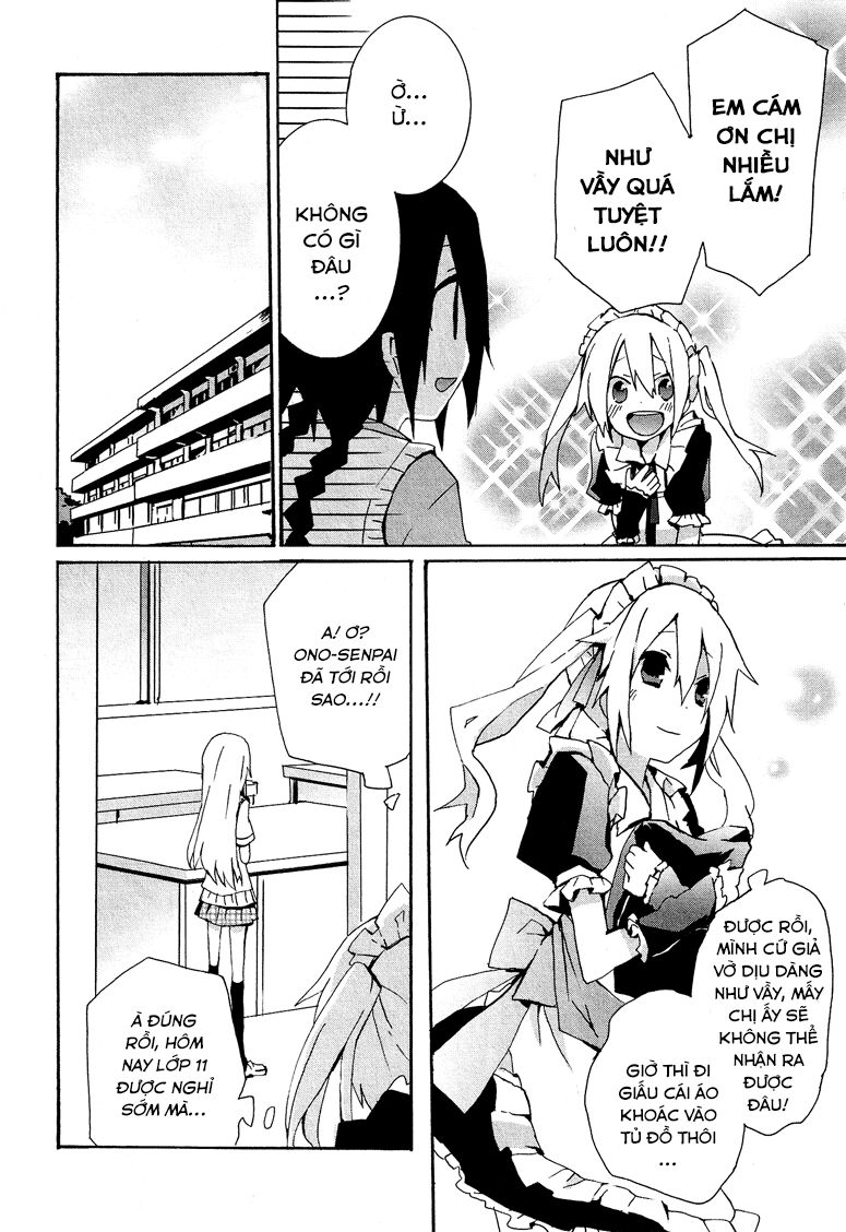 Kokuhaku: Chapter 4