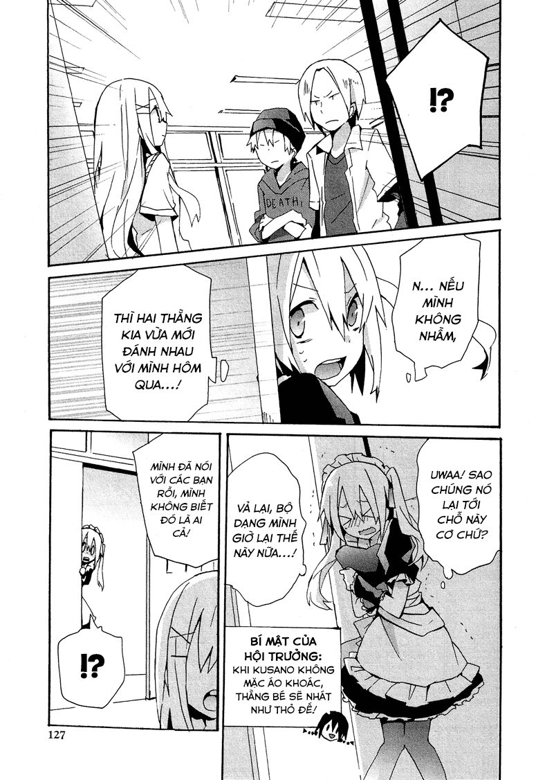 Kokuhaku: Chapter 4