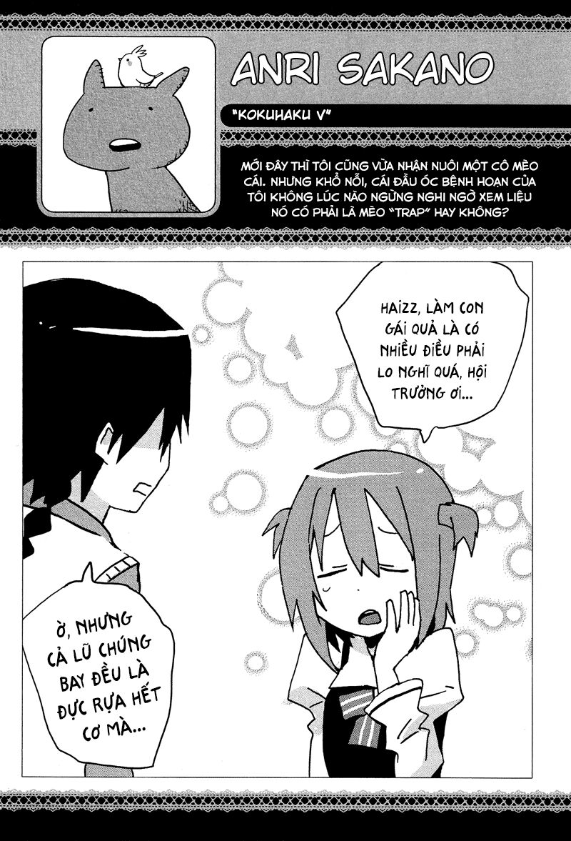 Kokuhaku: Chapter 5: "Chuyện tình" tay ba.